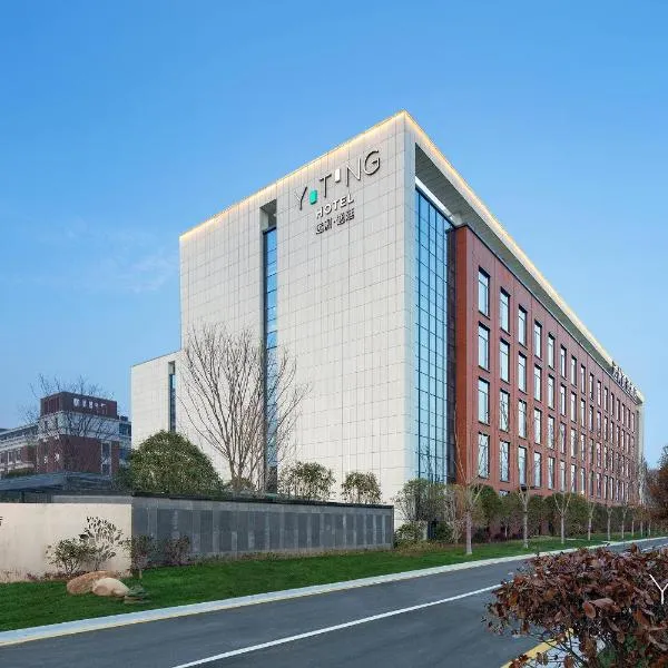 S&N Yiting Hotel Taizhou, hotel Tajcsouban