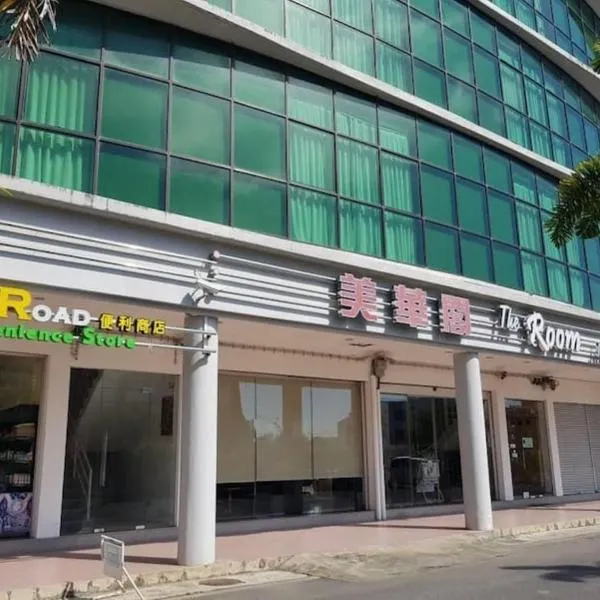 The Room Hotel, hotel in Miri