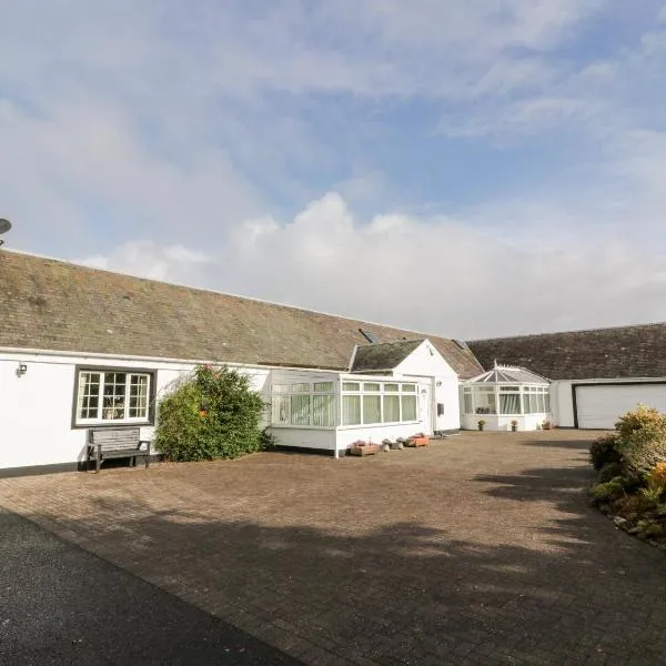 Whiteside Cottage, hotel in Darvel