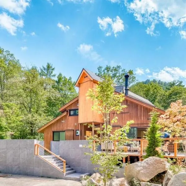 Sakura 88 - Luxury Villa - 280sqm 4 bedrooms, hotel in Hakuba