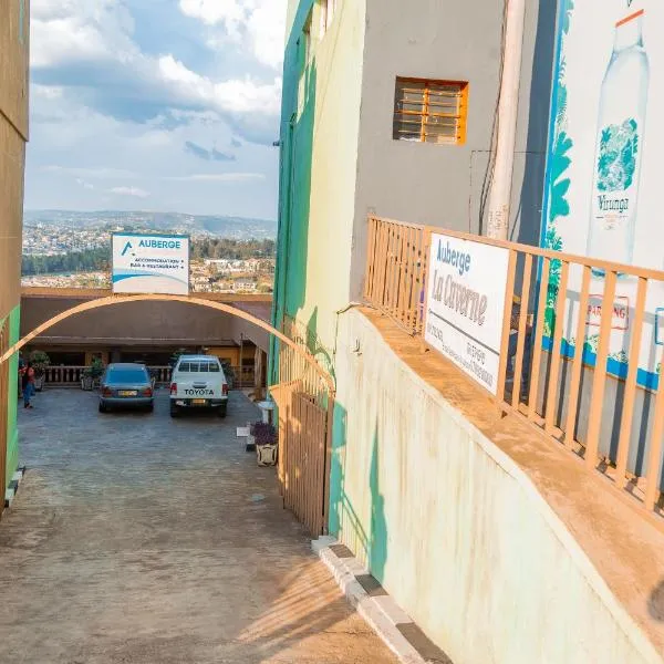 Auberge La Caverne, hotel in Kigali