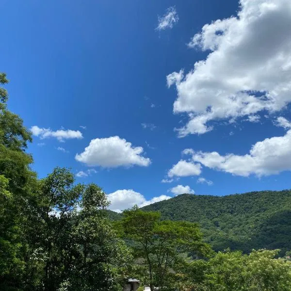 Cantinho na natureza perto das praias: Inoã'da bir otel