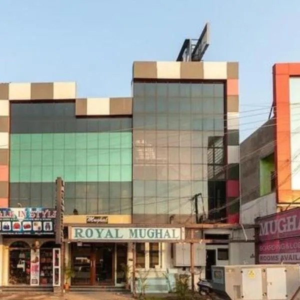 Royal Mughal, hotel di Āmbūr