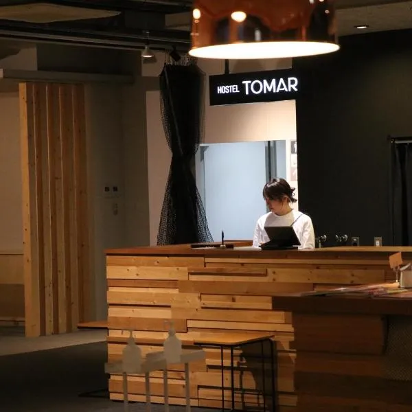 Hostel Tomar, hotel v destinaci Furano