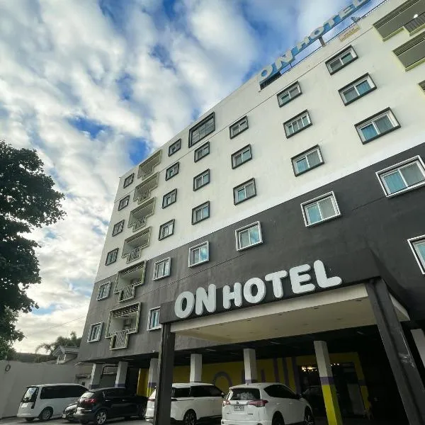 On Hotel Friendship, hotel en Porac