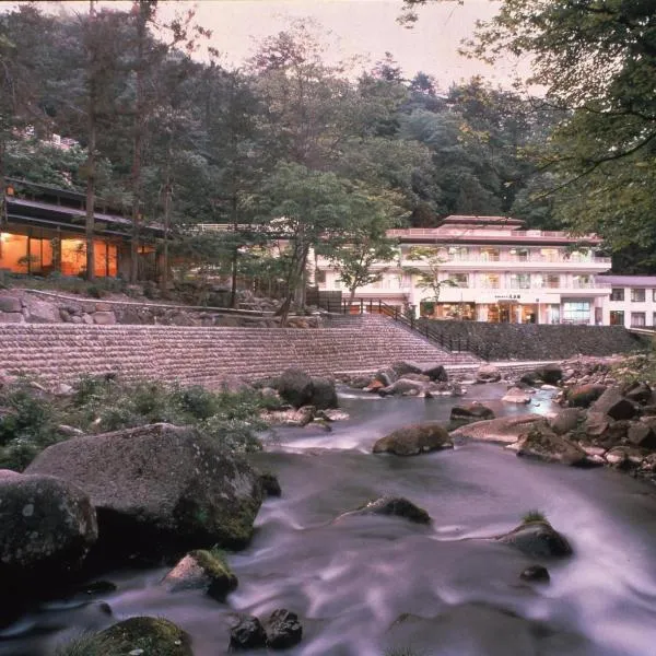 Gensenkan, hotel a Nasushiobara