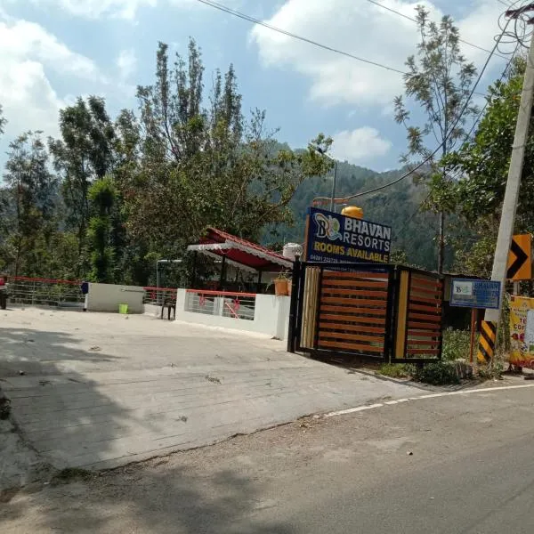 Bhavan Resorts, hotel v destinaci Yercaud
