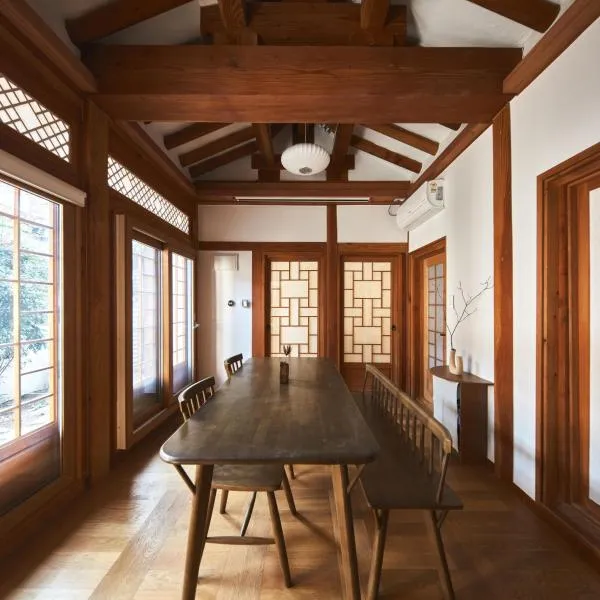 Luxury Hanok Dain-dang, hotel a Seul