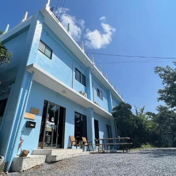 DO PI-CAN, hotel in Motobu