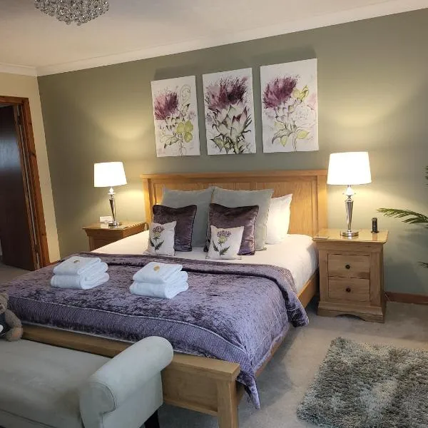 Avalon, hotel in Inverness