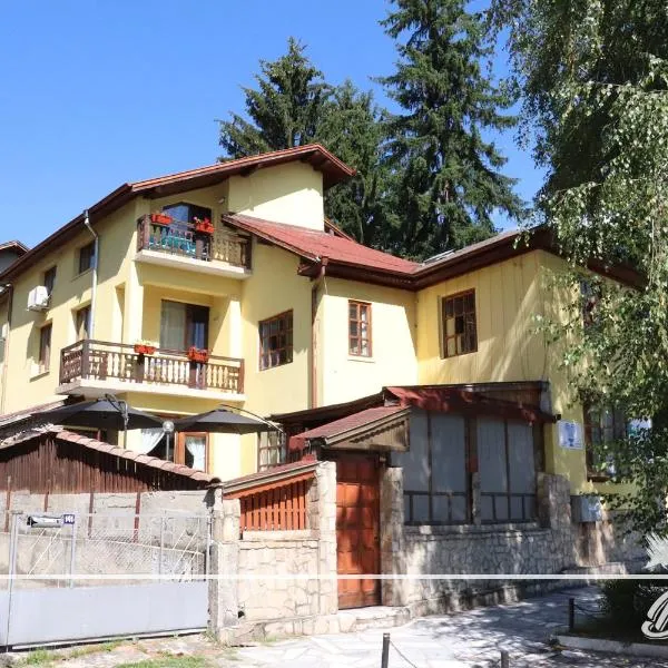 ВИЛА БАЕВИ, hotel in Velingrad