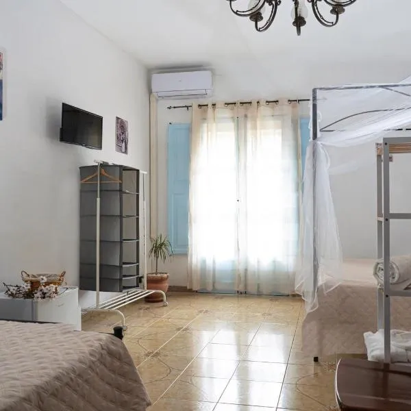 B & B Agrigento antica, hotel v destinaci Agrigento