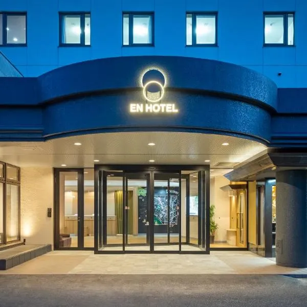 EN HOTEL Ise, hotell Ises