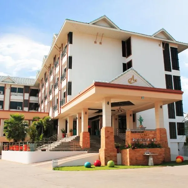 Ayara Grand Palace Hotel, hotel in Phitsanulok