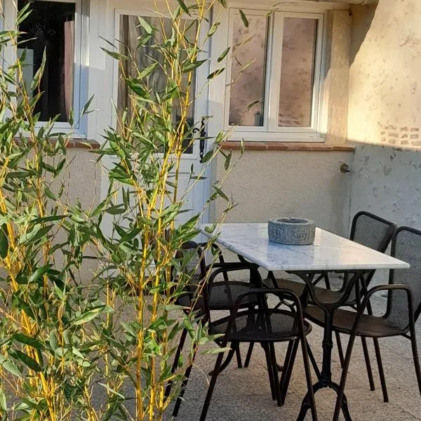 Le Gîte de la fontaine, hotel in Neuvy-le-Roi