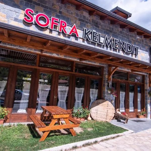 Sofra Kelmendit, hotel v mestu Tamarë