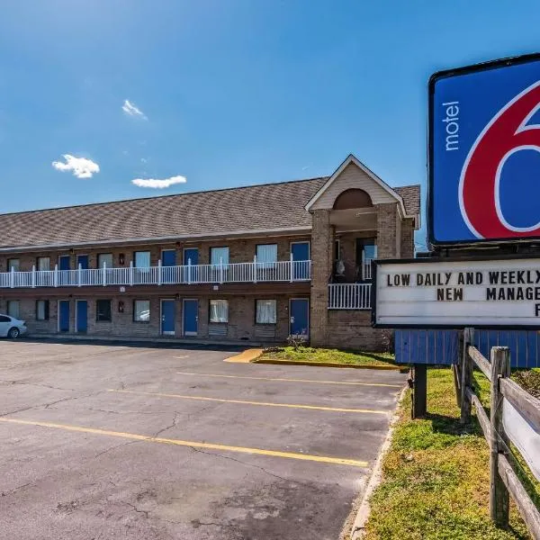 Motel 6-Portsmouth, VA, hotel v destinaci Portsmouth