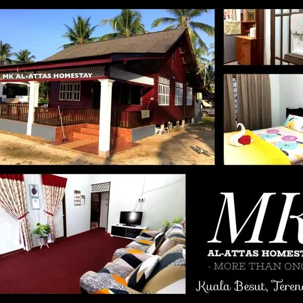 MK AL-ATTAS HOMESTAY - KUALA BESUT，Kampong Nail的飯店