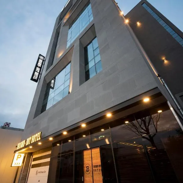 Browndot hotel Guseo, hotel in Busan