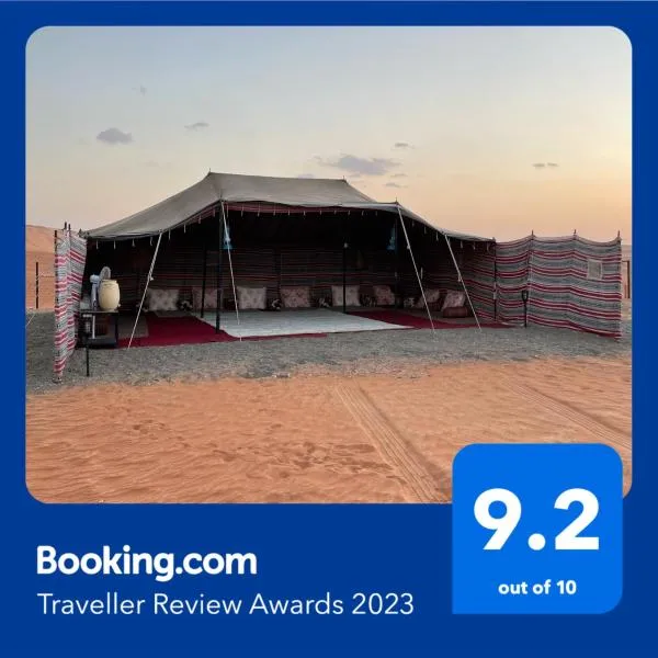 Panorama Camp Bidiya, hotel di Al Wāşil