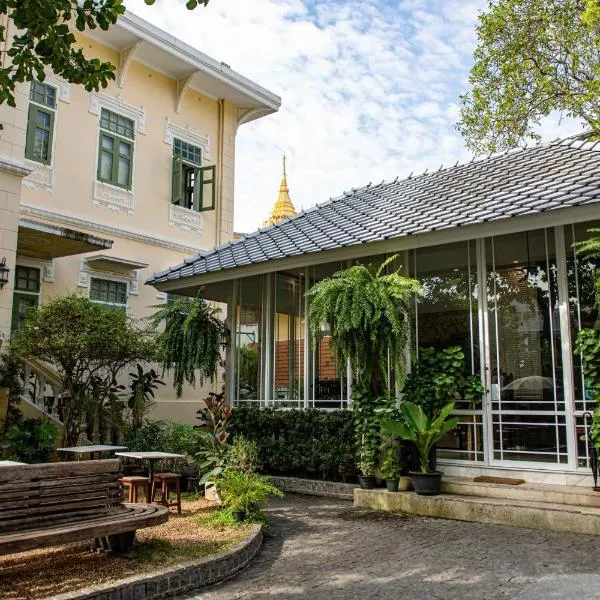 Baan 2459 Heritage House, hotel di Bangkok