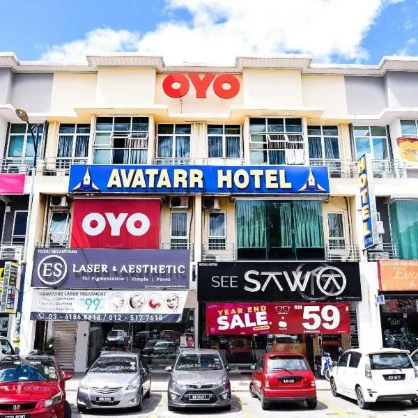 HOTEL AVATARR, hotel in Batu Caves