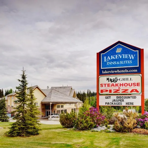 Lakeview Inns & Suites - Hinton, Hotel in Hinton