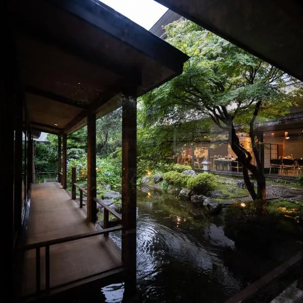 Sakahijiri Nikko, hôtel à Yunishigawa