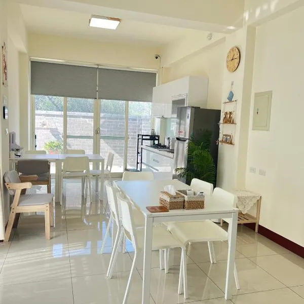 Hourlight Homestay, hotel di Ch'iung-lin