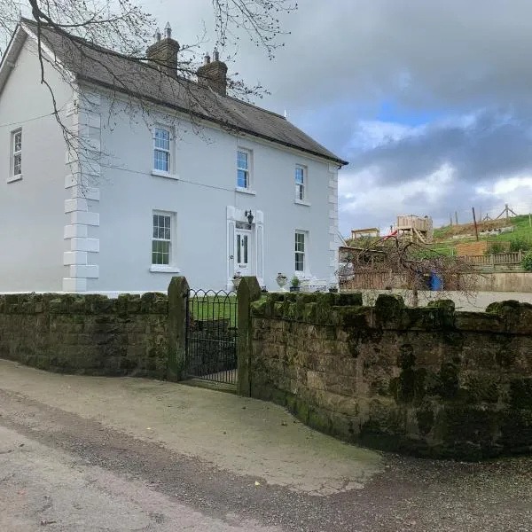 Tullyard House, hotel in Donaghey