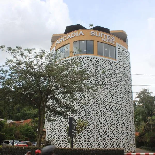 Arcadia Suites - Kampala, hotel in Namugongo