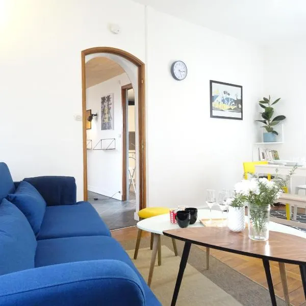 Square-bnb - Duplex à 10min de Disneyland Paris, hôtel à Montévrain
