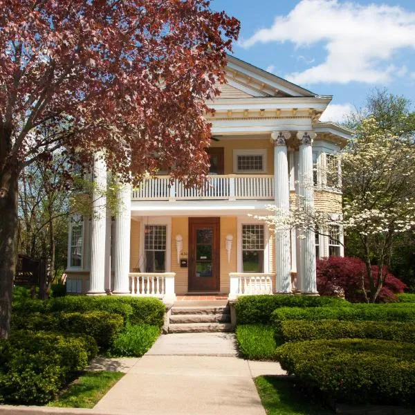 Showers Inn, hotel in Bloomington