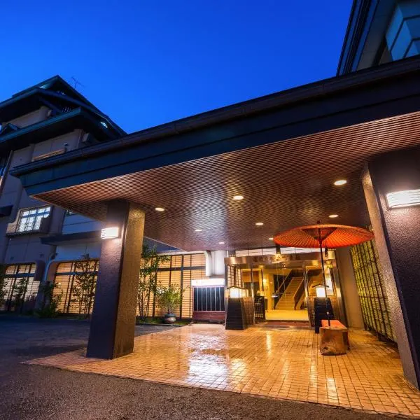 Shouhakutei Azumaso, hotel in Tendo