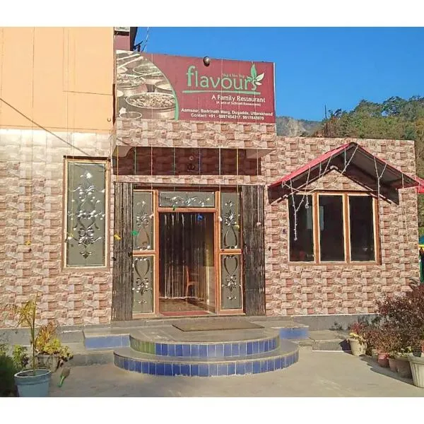 Flavours Restaurant And Resort "A unit of Sidhbali Restaurant", Dugadda, hotel di Kotdwāra