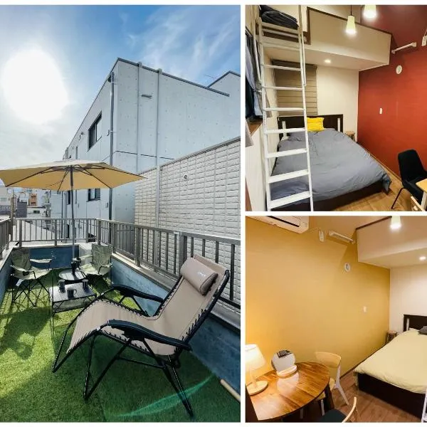 Asakusa，2BR Cozy Detached House，10mins to Sensō-ji, hotel in Tokyo