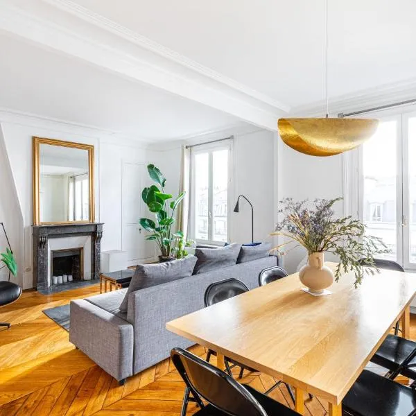 GuestReady - Trendy breather near the action