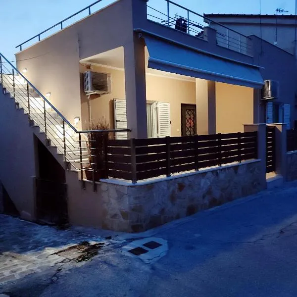 A&G Luxury House, hotel v destinaci Porto Cheli