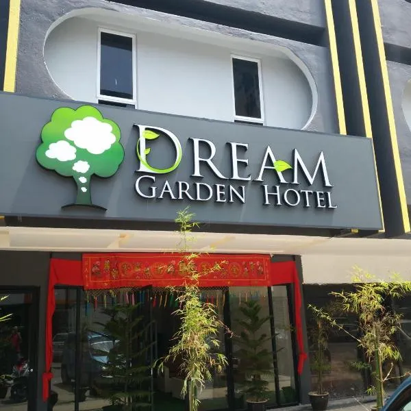 Dream Garden Hotel, hotel in Meru