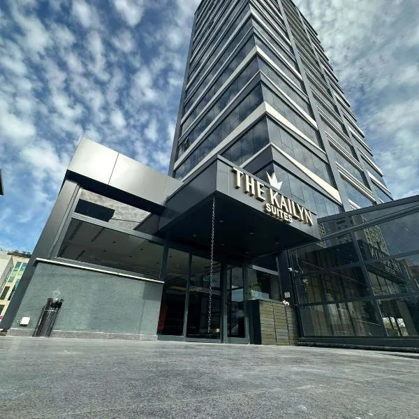The Kailyn Hotels&Suites Ataşehir، فندق في Alemdar