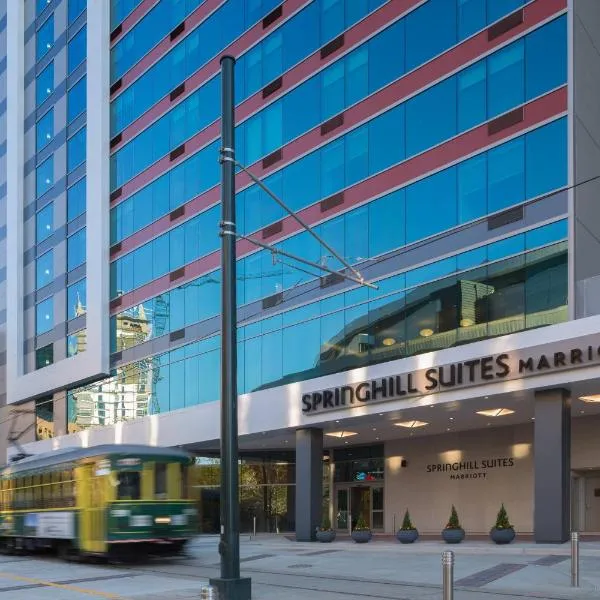 SpringHill Suites by Marriott Charlotte City Center, hotel in Charlotte