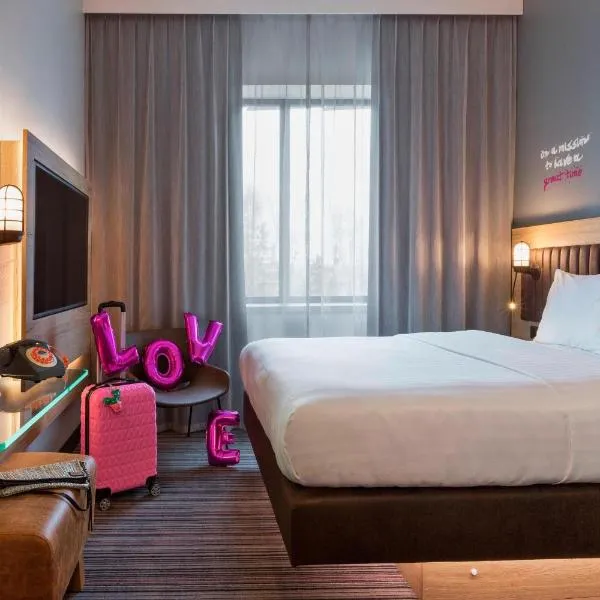 Moxy Katowice Airport, hotel in Kamienica