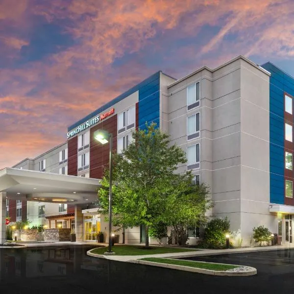 SpringHill Suites by Marriott Philadelphia Valley Forge/King of Prussia, hotel en King of Prussia