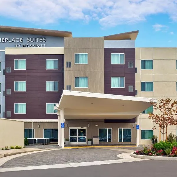 TownePlace Suites by Marriott Sacramento Elk Grove, hotel en Elk Grove