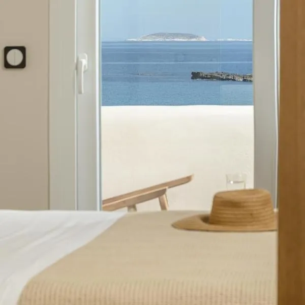 Almi of Naxos, hotel v destinaci Naxos Chora