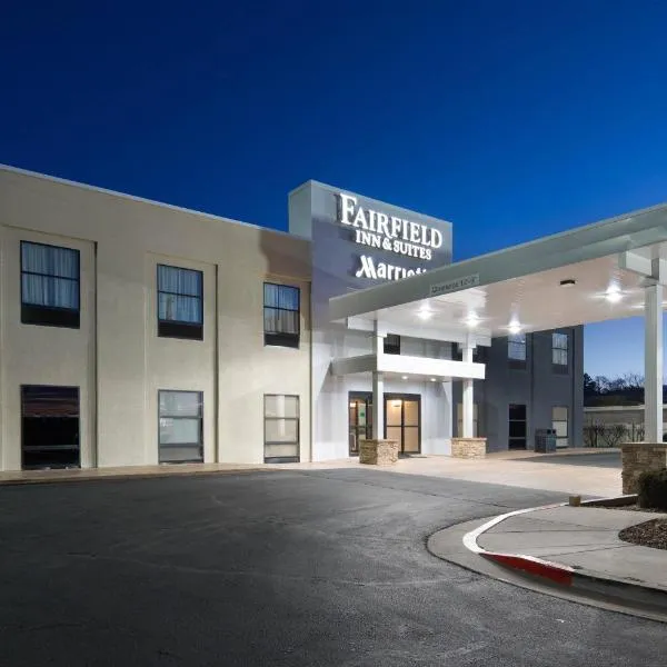 Fairfield Inn & Suites by Marriott Santa Fe、サンタフェのホテル