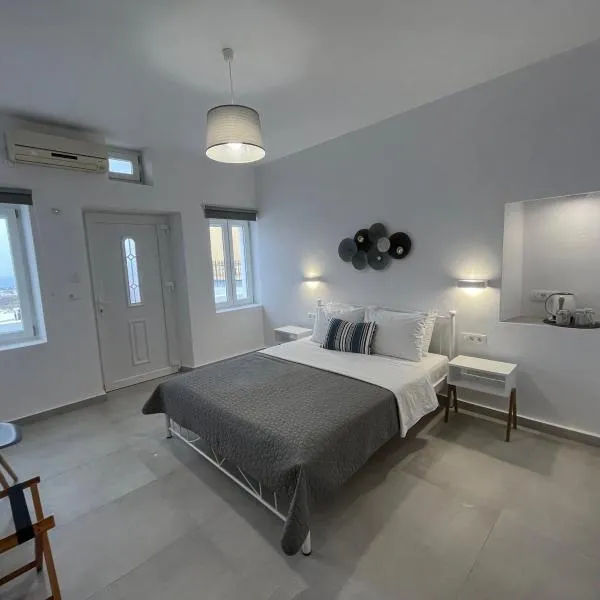 Firaxenia rooms, hotel en Fira