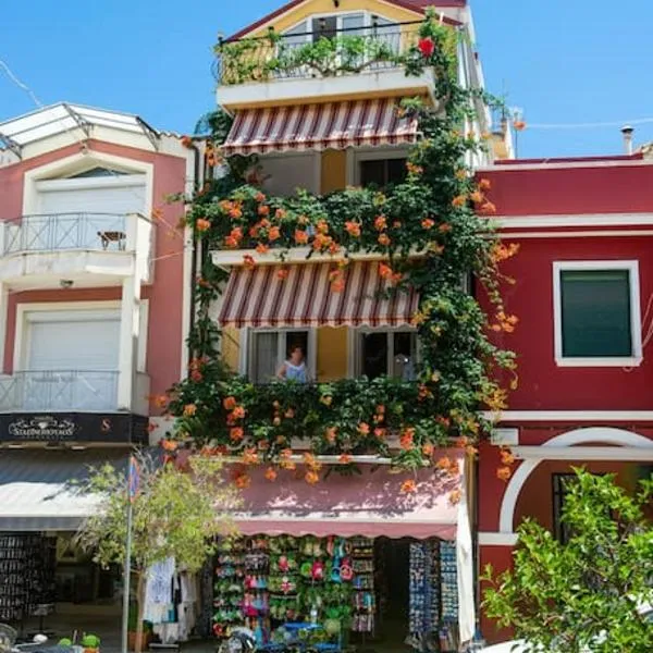 Attic flat ''Tsoukalas Group'', hotel v destinaci Zakynthos Town