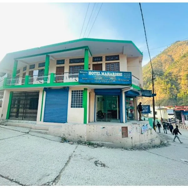 Hotel Maharishi, Uttarkashi, hotel in Nākuri