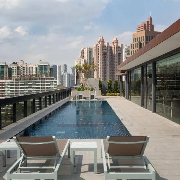 Louis Kienne Serviced Residences - Havelock, hotel em Singapura
